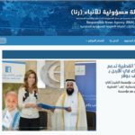 Responsible News Agency(RNA)