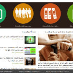 screenshot21
