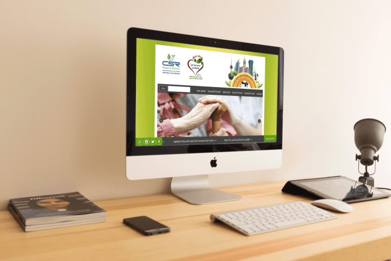 موقع الكتروني