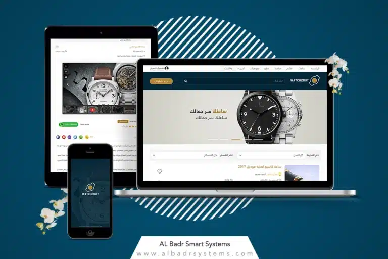 D8A7D984D8B3D8B9D8A7D8AA