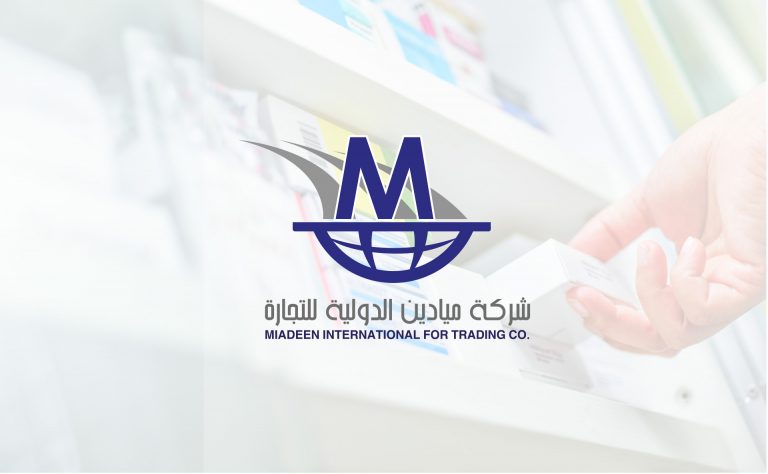 Al-Mayadeen Company