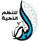 أسعار الاستضافة بالريال