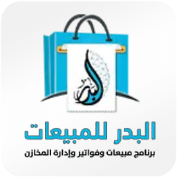 لوجوهات البرامج 1