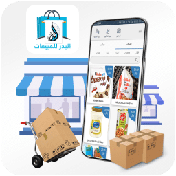 لوجوهات البرامج 3