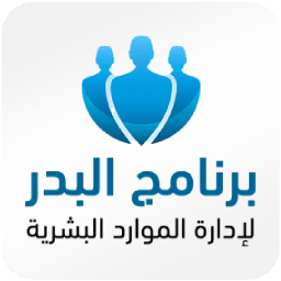 لوجوهات البرامج 5