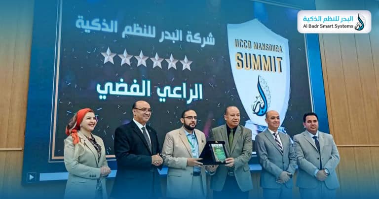 الراعي.jpg