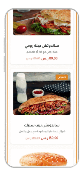 New Project 5 e1775996831781