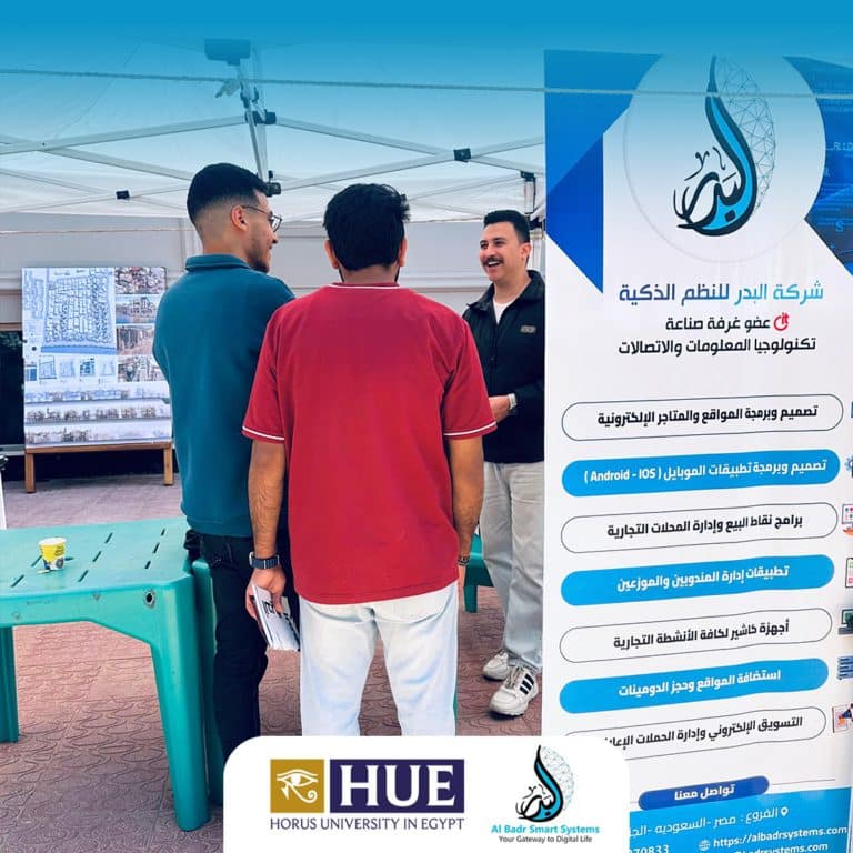 المؤتمر القومي لعلوم الراديو