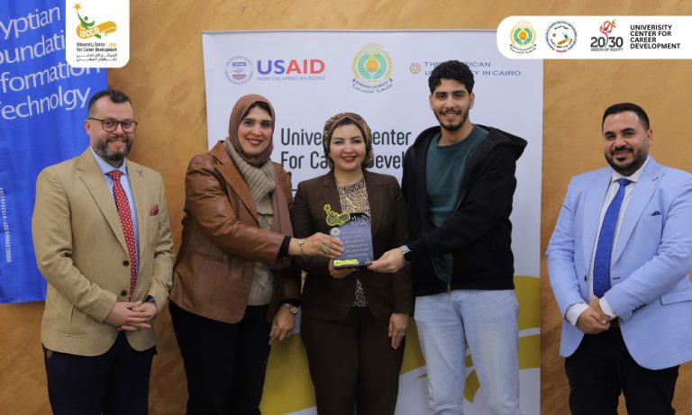 تكريم البدر للنظم الذكية
