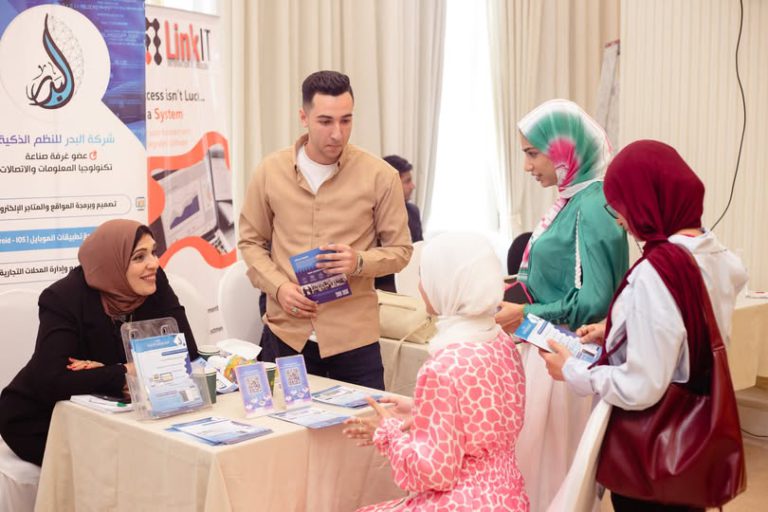 البدر للنظم الذكية