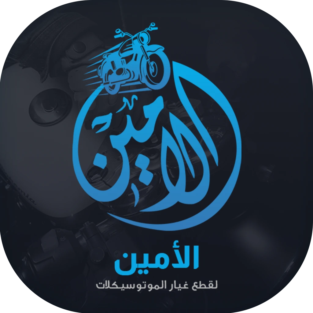 Logo copy