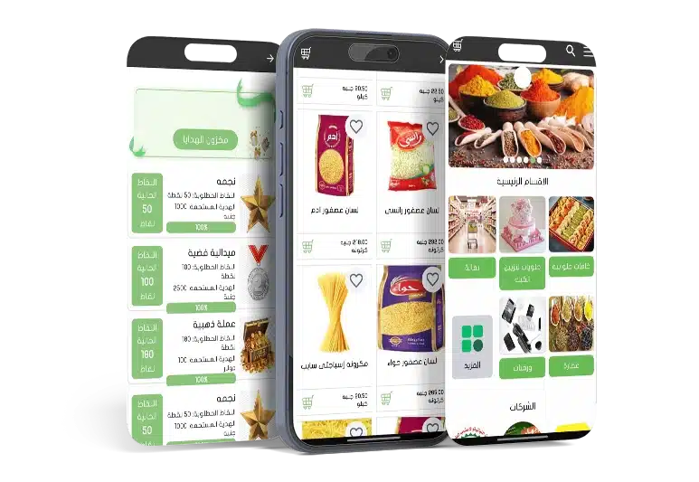 بابريك1