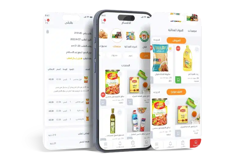 جملة زمان