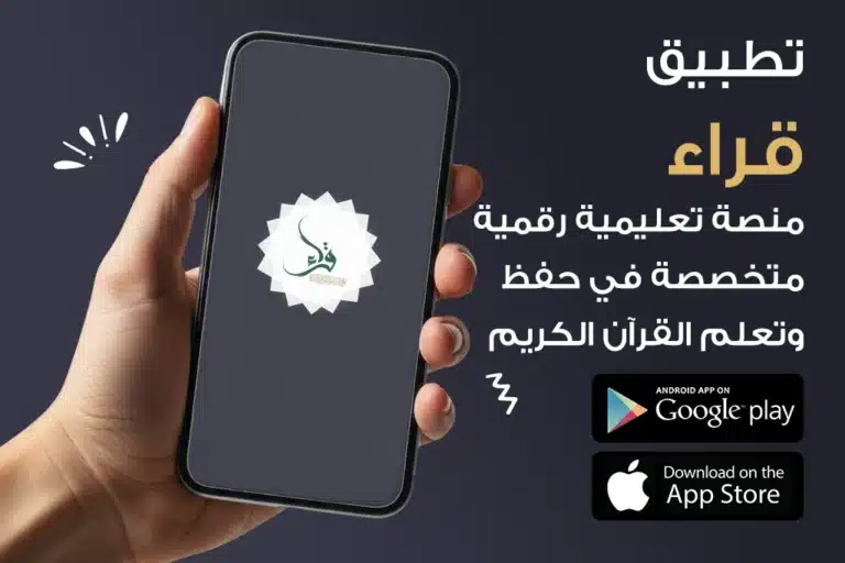 قراء copy