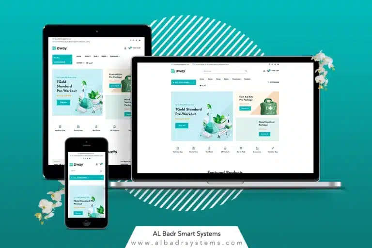 موقع dwaymedical