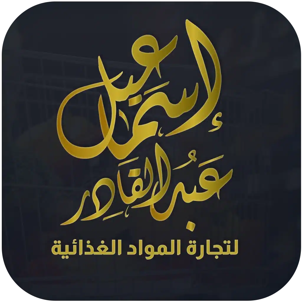 logo copy