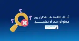 تصميم موقع تعريفي