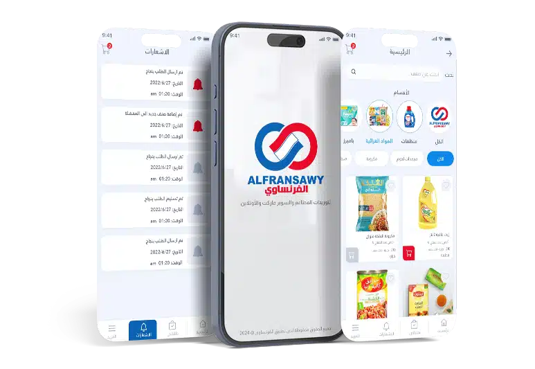 الفرنساوي1
