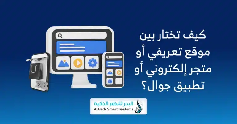 موقع تعريفي