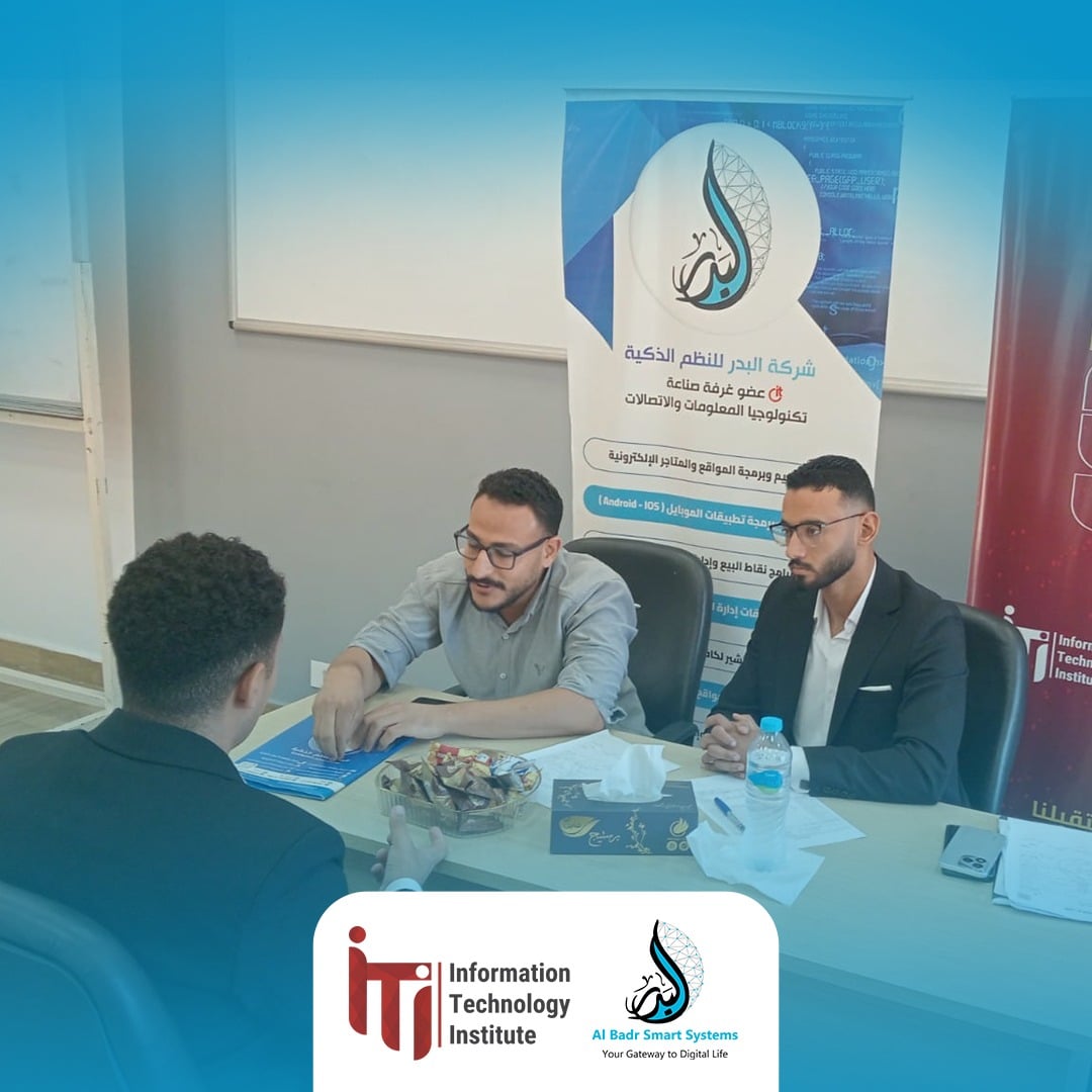 ITI Delta Talent Summit 2026