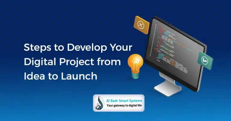 Developing Your Digital Project