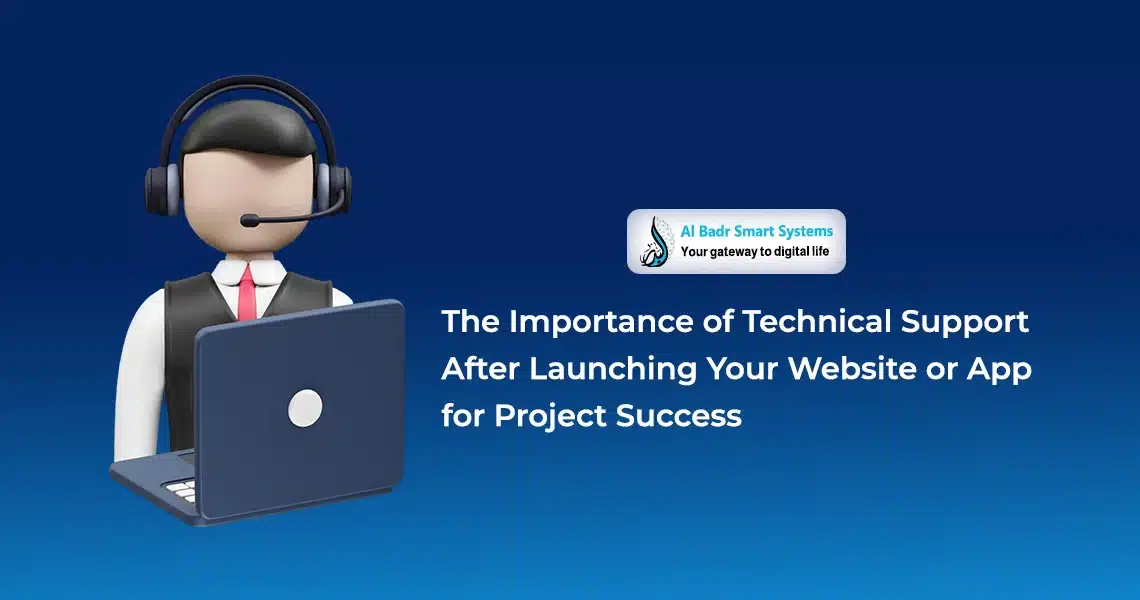Technical Support After Website Launch