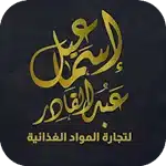 q11