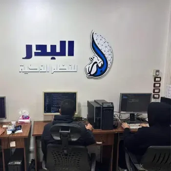 اسليدر1