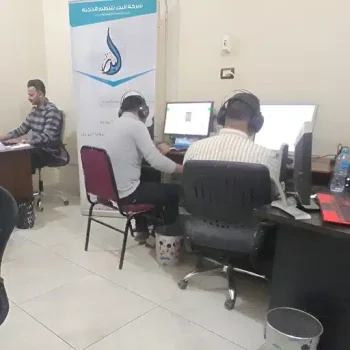اسليدر7