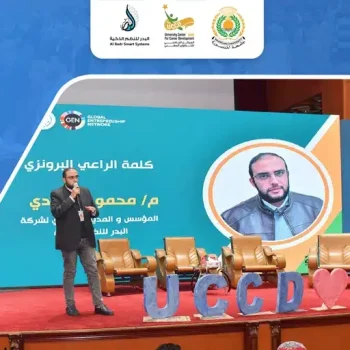 ف5